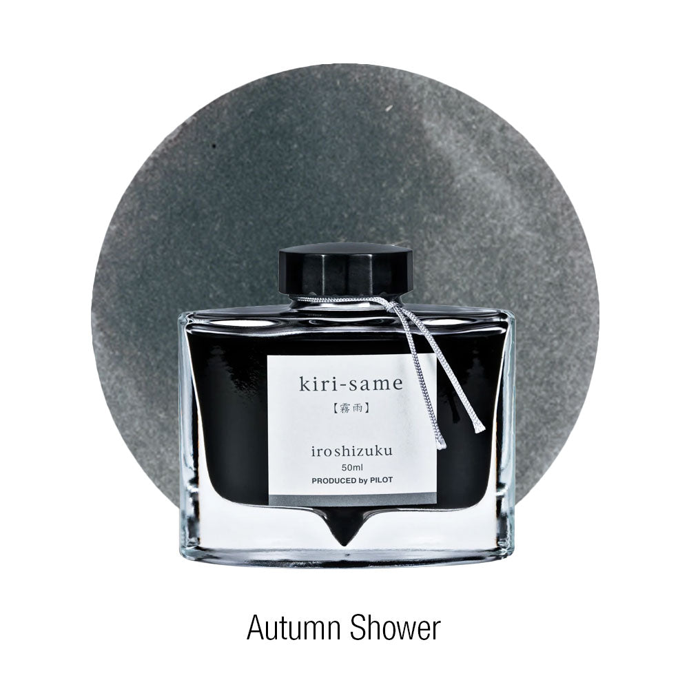 Pilot Iroshizuku Ink 50mL Autumn Shower Kiri-same