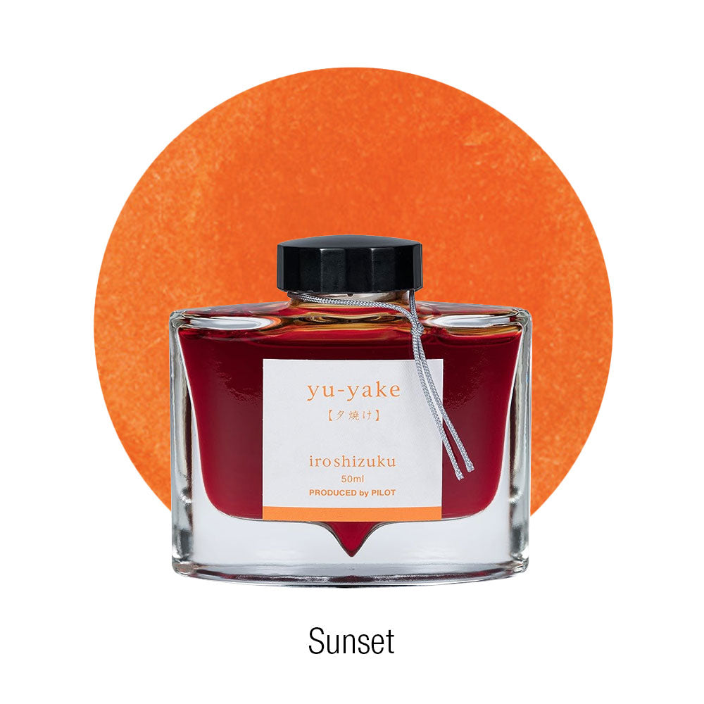 Pilot Iroshizuku Ink 50mL Sunset Yu-yake