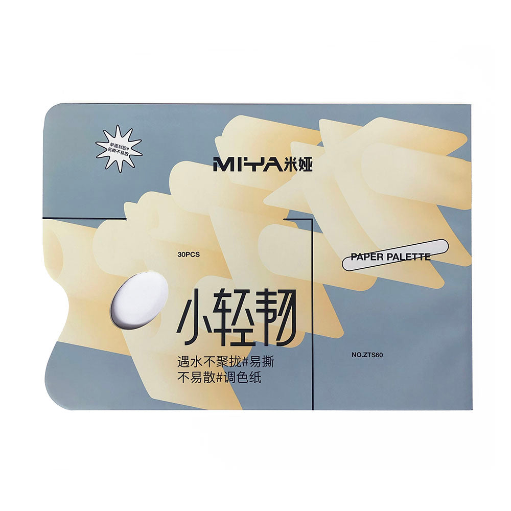 Miya Disposable Palette 30 Sheet 350x250mm Blue