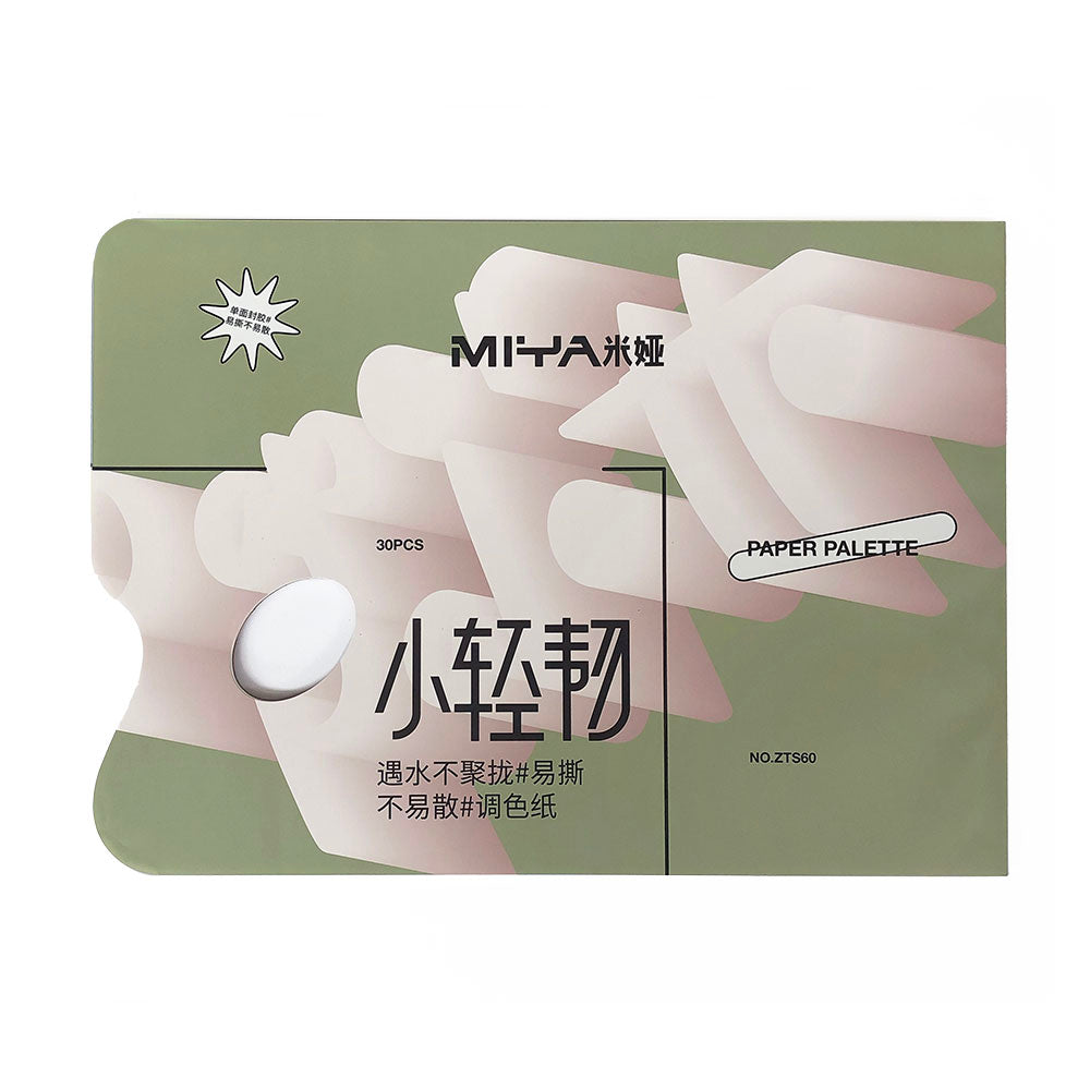 Miya Disposable Palette 30 Sheet 350x250mm Dark Green