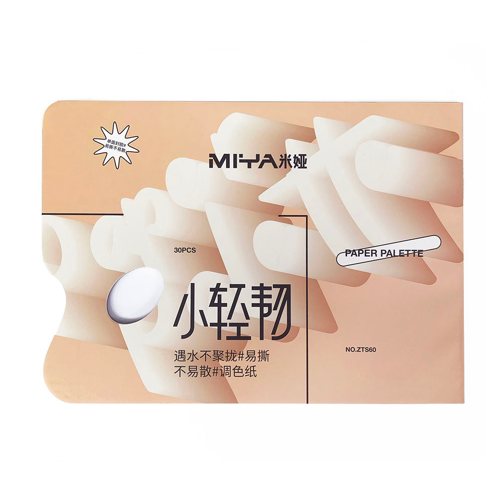 Miya Disposable Palette 30 Sheet 350x250mm Pink