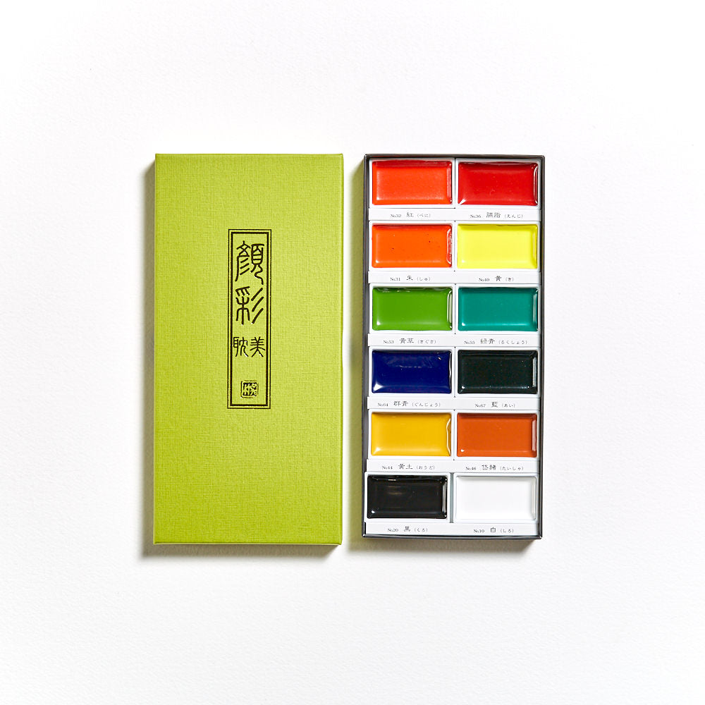 Kuretake Gansai Tambi 12 Color Set